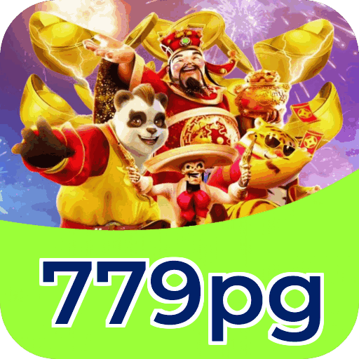Performance 779pg