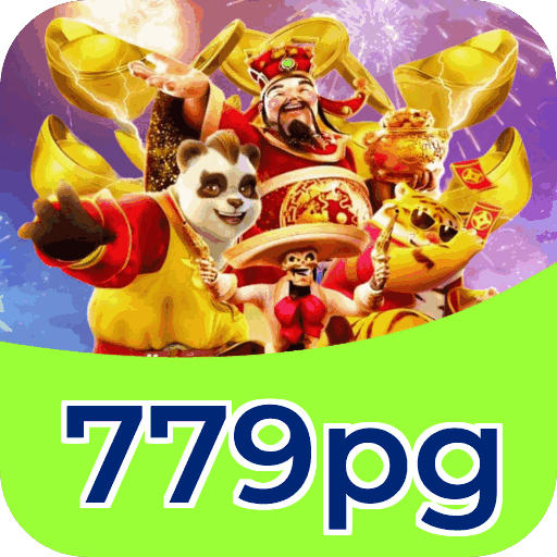 Download PC 779pg